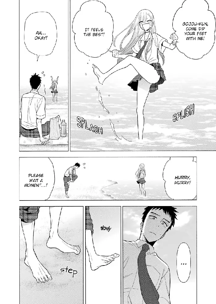 My Dress-Up Darling Chapter 23 image 10_optimized